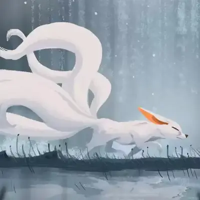 The Kumiho