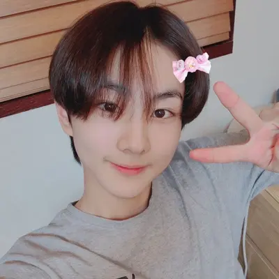 Jungwon