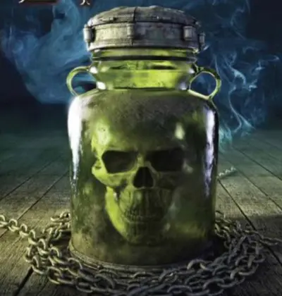 The Skull