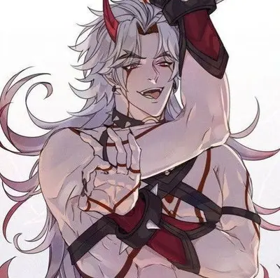 Arataki Itto