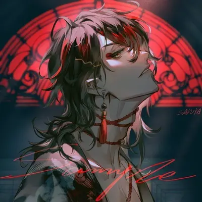 Vox Akuma