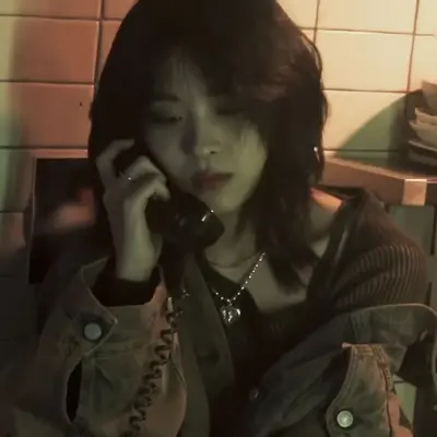 Ryujin | itzy