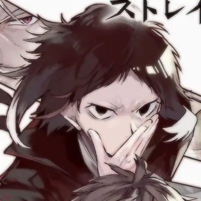 Akutagawa