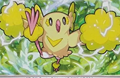 Oricorio!!! 