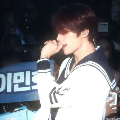 Lee Minho