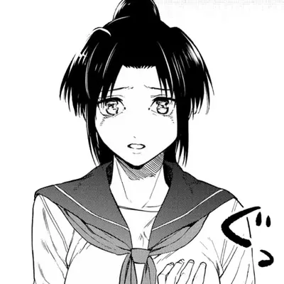 Yuki
