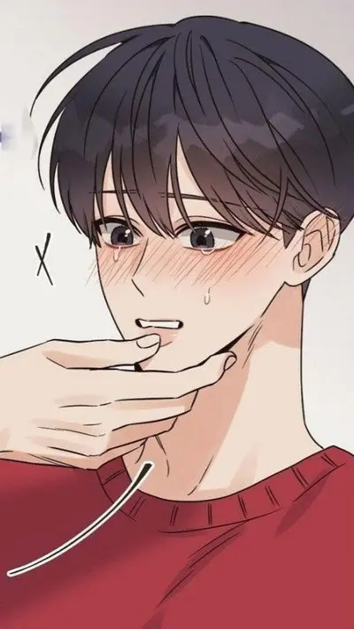 Reihan