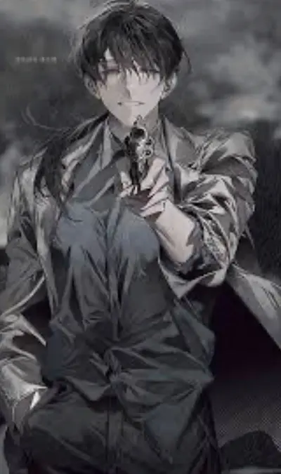 Dane