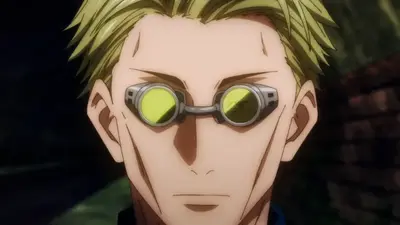 Nanami Kento