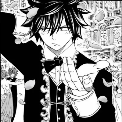 Gray fullbuster 