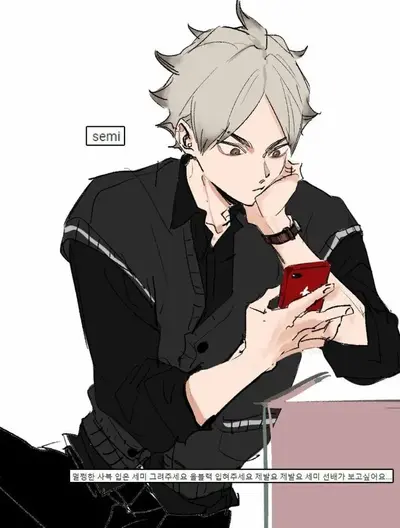 Eita Semi