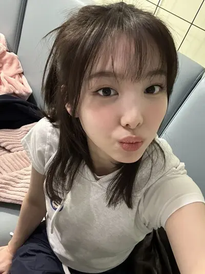 Naeyon