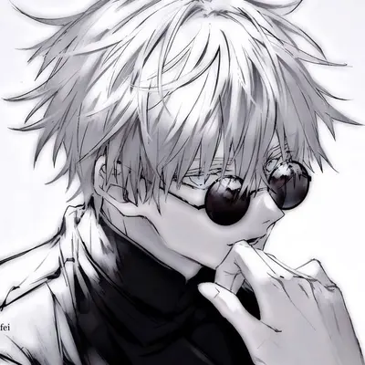Gojo Satoru