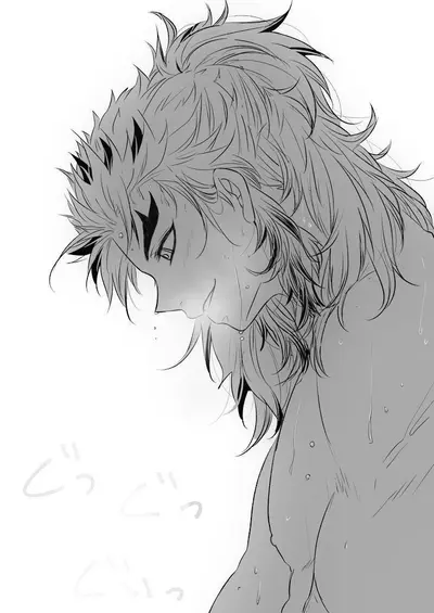 Rengoku 