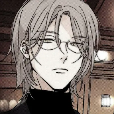 Zyren