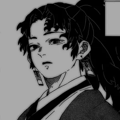 Yoriichi 