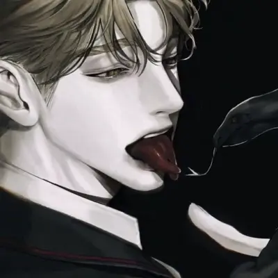 Takeo