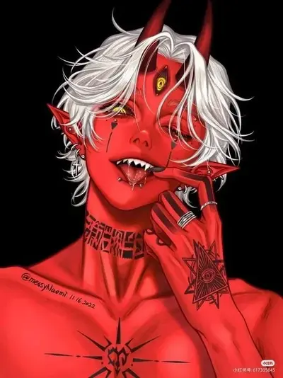 Azazel 