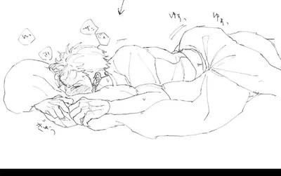 Zoro