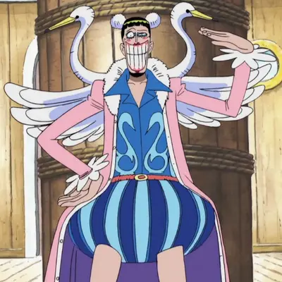 Bentham (Mr. 2 Bon Kurei)