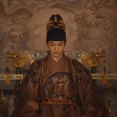 The EMPEROR 