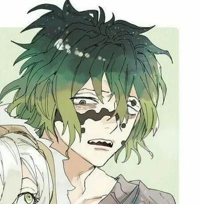 Gyutaro