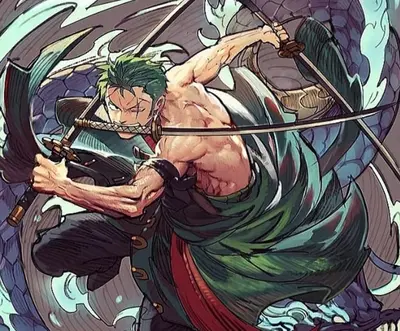Zoro