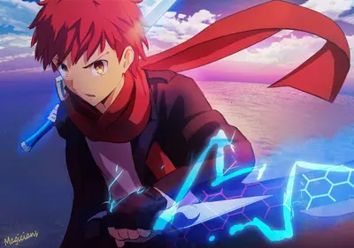 Shirou Emiya