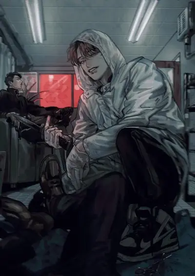 Soohyung ||Traitor||