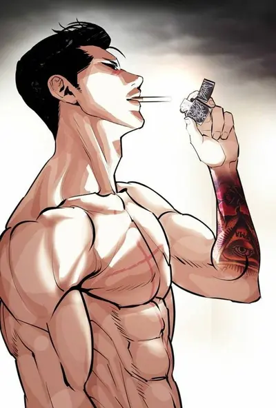 Park jonggun 