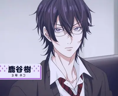 Itsuki Shikatani