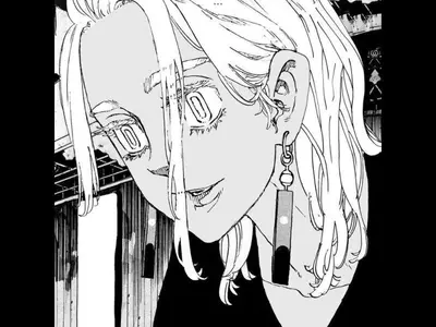 Izana
