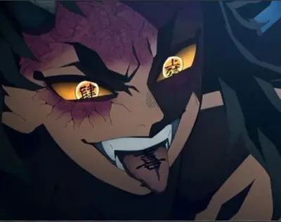 ✩Urogi✩