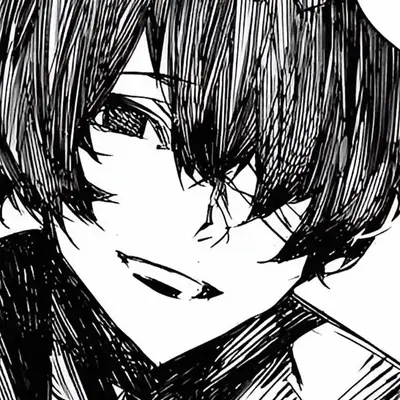 Husband beast dazai 
