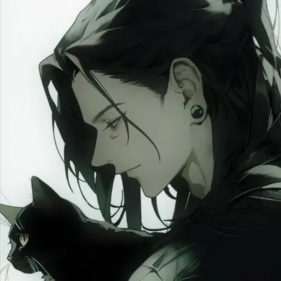 Suguru Geto