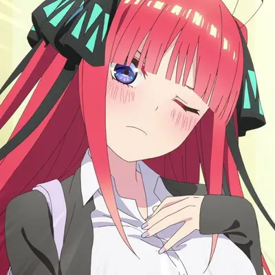 Nino