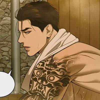 Джу Дже Гён 