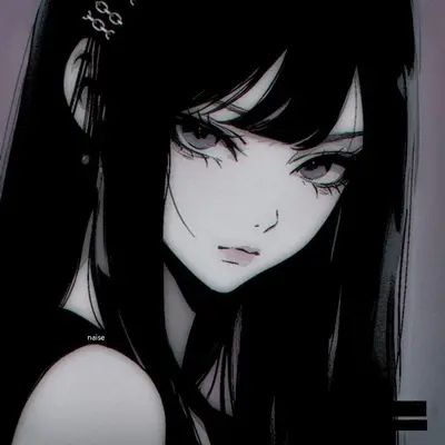 Ana