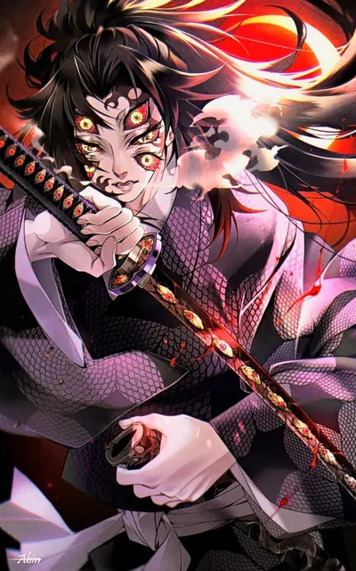 Kokushibu