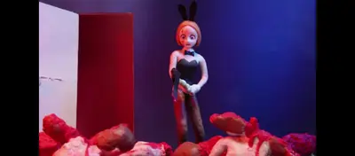 Кико