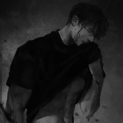 Julian