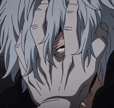 Shigaraki