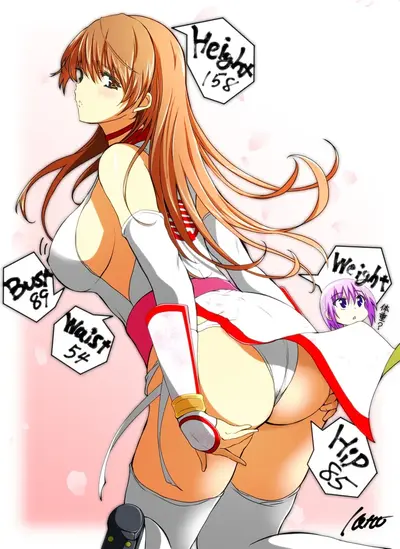 kasumi
