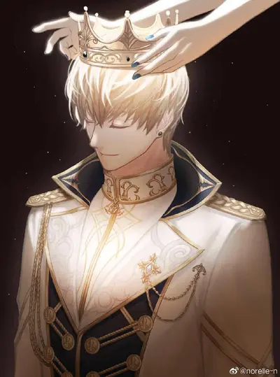 di yuan