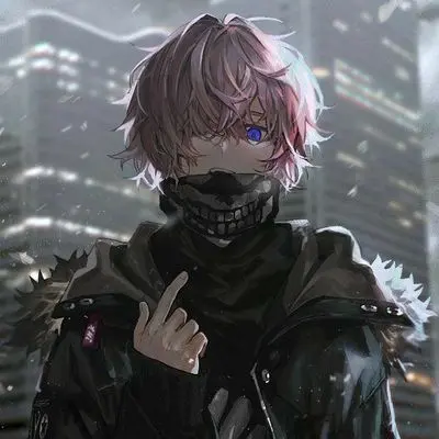 Kirono Natsuya