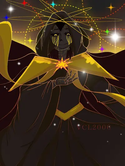 Errata, God of Order