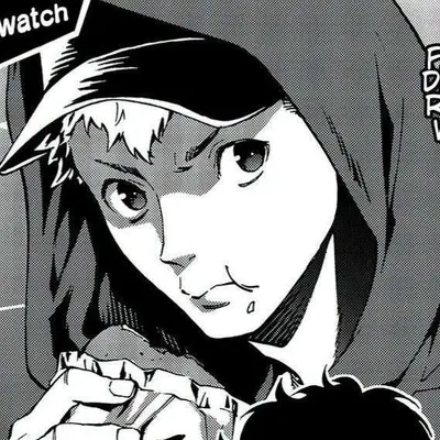 Ryuji "Skull" Sakamoto