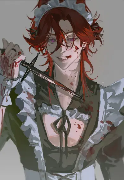 Aamon