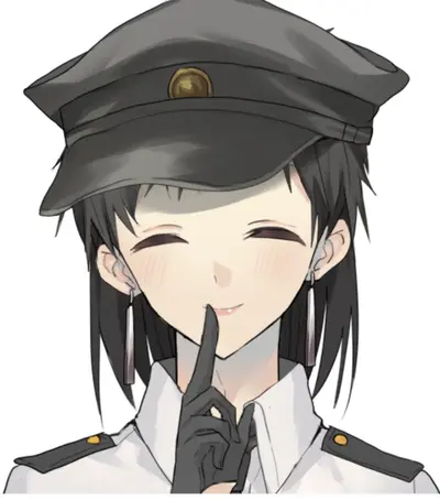Tsugi Jinsei