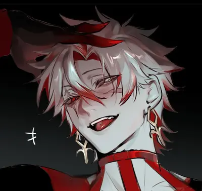 Scar